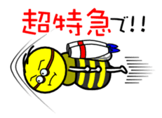 Terry the Biz Bee (Japanese) sticker #896255