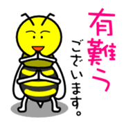 Terry the Biz Bee (Japanese) sticker #896260