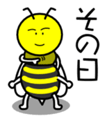 Terry the Biz Bee (Japanese) sticker #896261