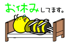 Terry the Biz Bee (Japanese) sticker #896264