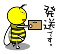 Terry the Biz Bee (Japanese) sticker #896267