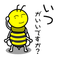 Terry the Biz Bee (Japanese) sticker #896270