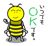 Terry the Biz Bee (Japanese) sticker #896271