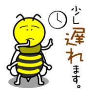 Terry the Biz Bee (Japanese) sticker #896273