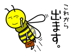 Terry the Biz Bee (Japanese) sticker #896274