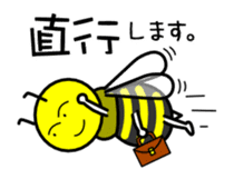 Terry the Biz Bee (Japanese) sticker #896275