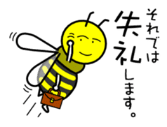 Terry the Biz Bee (Japanese) sticker #896278