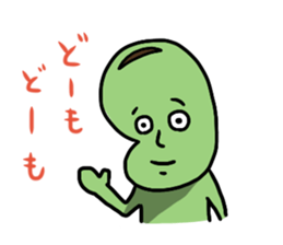 Mamenchu sticker #896314