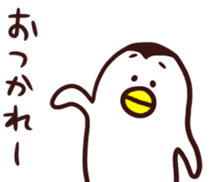 KUTIBASHIO sticker #896410