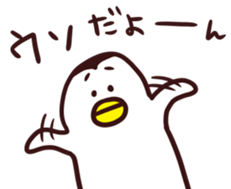 KUTIBASHIO sticker #896422