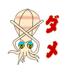 Fishing Sticker sticker #896480