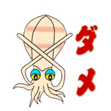 Fishing Sticker sticker #896480