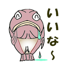 Fishing Sticker sticker #896484