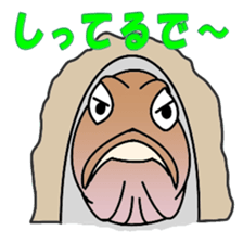 Fishing Sticker sticker #896486