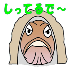 Fishing Sticker sticker #896486