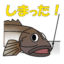 Fishing Sticker sticker #896487