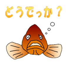 Fishing Sticker sticker #896490