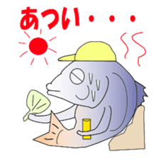 Fishing Sticker sticker #896496