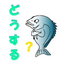 Fishing Sticker sticker #896497