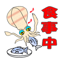 Fishing Sticker sticker #896499