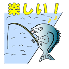 Fishing Sticker sticker #896503
