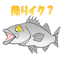 Fishing Sticker sticker #896508