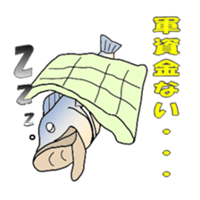 Fishing Sticker sticker #896512