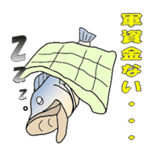 Fishing Sticker sticker #896512