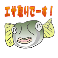 Fishing Sticker sticker #896518