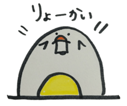 piyopiyoeggs sticker #896645