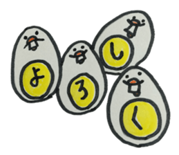 piyopiyoeggs sticker #896659