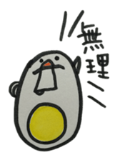 piyopiyoeggs sticker #896662