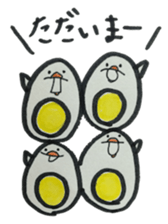 piyopiyoeggs sticker #896665