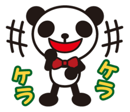 white&black panda vol.1 sticker #896719
