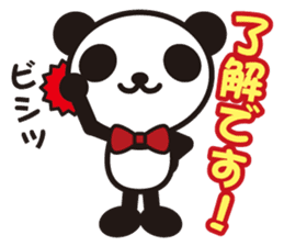 white&black panda vol.1 sticker #896721