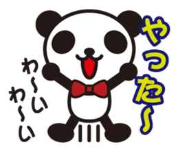 white&black panda vol.1 sticker #896722