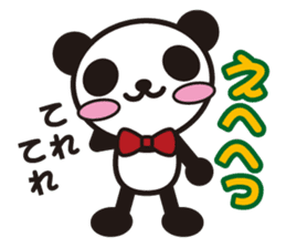 white&black panda vol.1 sticker #896723