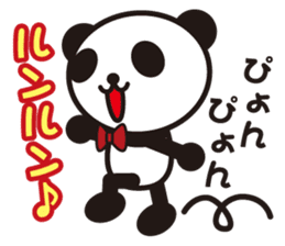 white&black panda vol.1 sticker #896730