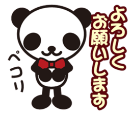white&black panda vol.1 sticker #896736
