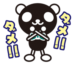 white&black panda vol.1 sticker #896740