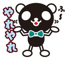 white&black panda vol.1 sticker #896741