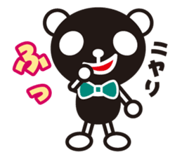 white&black panda vol.1 sticker #896745