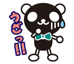 white&black panda vol.1 sticker #896748