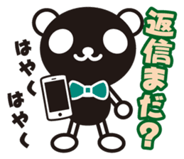 white&black panda vol.1 sticker #896749