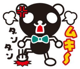 white&black panda vol.1 sticker #896750