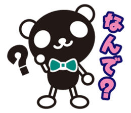 white&black panda vol.1 sticker #896754