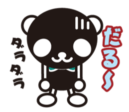 white&black panda vol.1 sticker #896756