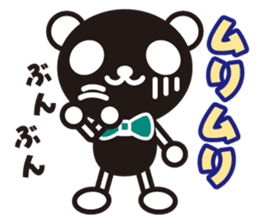 white&black panda vol.1 sticker #896757