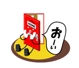 Door stamp sticker #896803