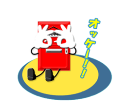 Door stamp sticker #896807